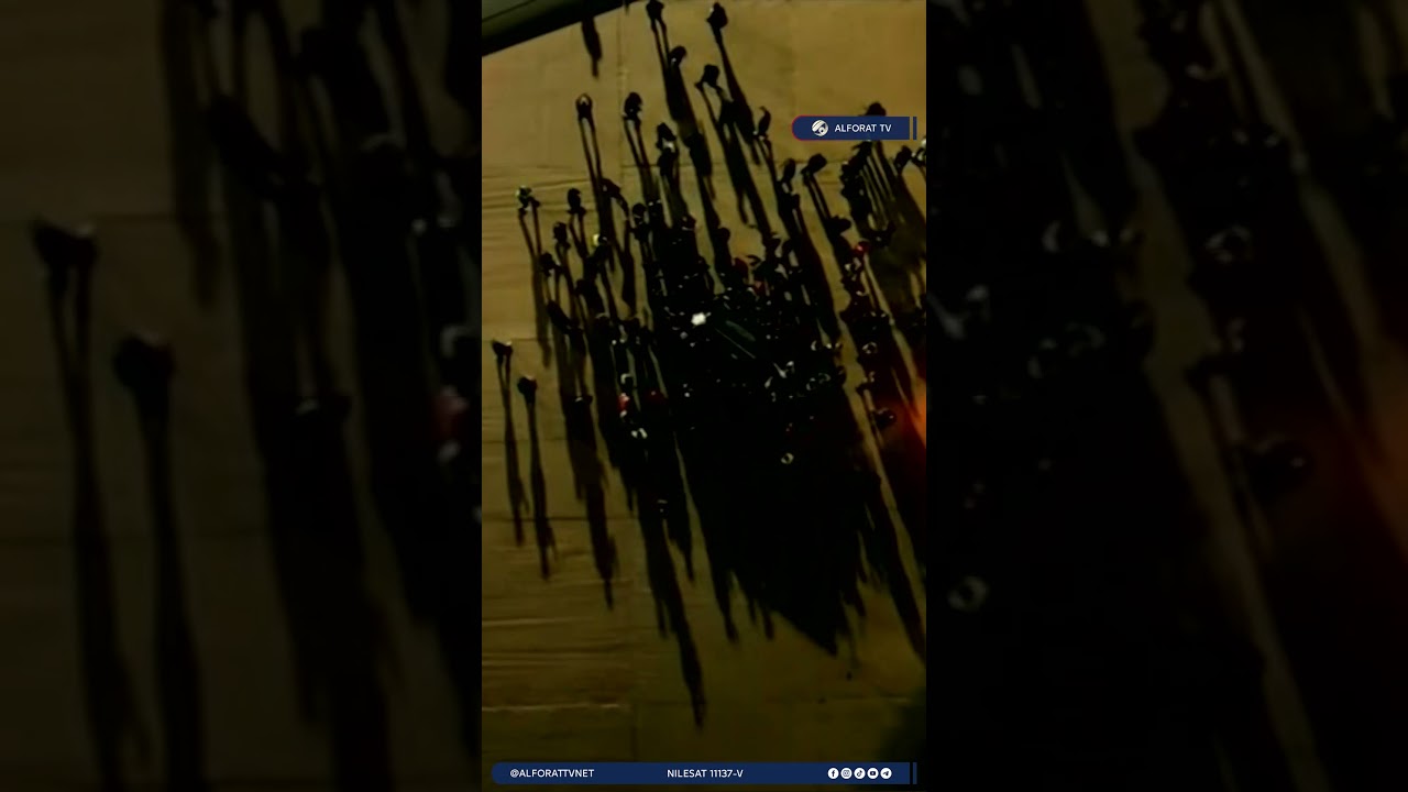 فيديو | الفرات توثق لحظة إنزال النعش الطاهر للشهيد السيد علي خامنئي من الطائرة