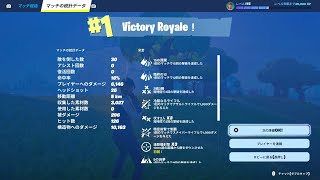 【Fortnite】ゼロビルド→立ち回り、対面練習！！