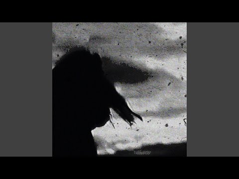 этому нет конца