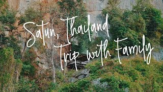 preview picture of video 'Trip with Family - Satun, Thailand'