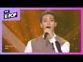 VAV 119 THE SHOW 191022 Premiere Old