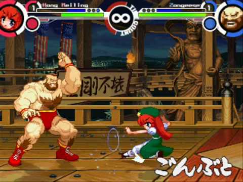 MightyKombat Wins At Kohaku's Hong Meiling