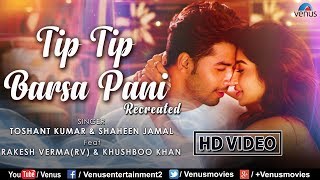 Tip Tip Barsa Pani thumbnail