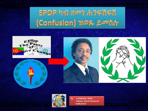 download lagu mp3 mp4 Epdp, download lagu Epdp gratis, unduh video klip Epdp