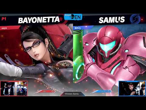 Elite SmashDEN Jan '20: Winners Semi-Finals - dori vs. Pink Menace