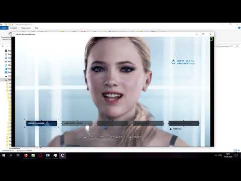 Sql native client. Процессоры с поддержкой avx2 amd. Connection sql server. Sql server для соединения. Sse sde external.