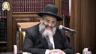 אשרי מי שאינו קל דעת ועושה עצמו כלי להכיל את החכמה - ספר עין יעקב - מסכת שבת - שיעור מס' 290 בסדרה