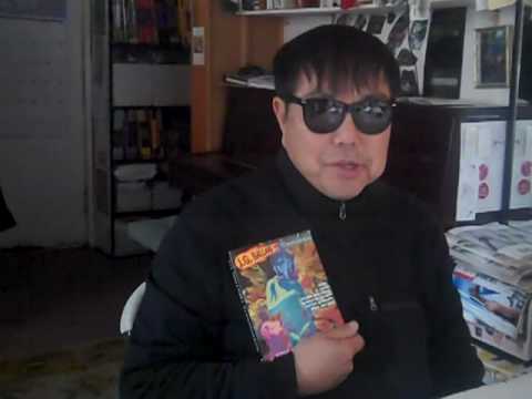 V. Vale RE/Search J.G. Ballard Conversations