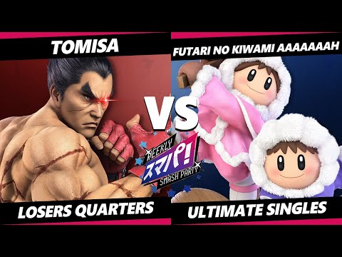 Sumapa 101 Top 8 - Tomisa (Kazuya) Vs futari no kiwami aaaaaaah (Ice Climbers) Smash Ultimate - SSBU