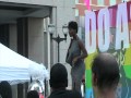 joi - ellie white @ exchange place, ( gay pride2011 ...