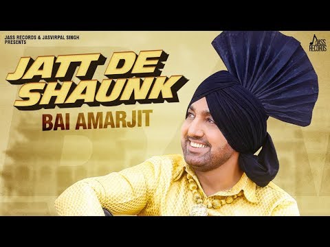 Jatt De Shaunk — watch video