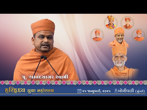 Harihraday Yuva Mahotsav, Borivali