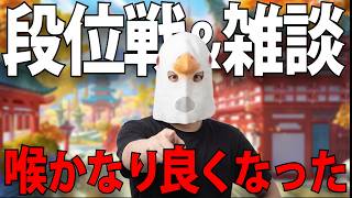 【雀魂 三麻】2回勝ったら昇段 喉ほとんど治ったよ【段位戦】#雀魂 #麻雀 #shorts