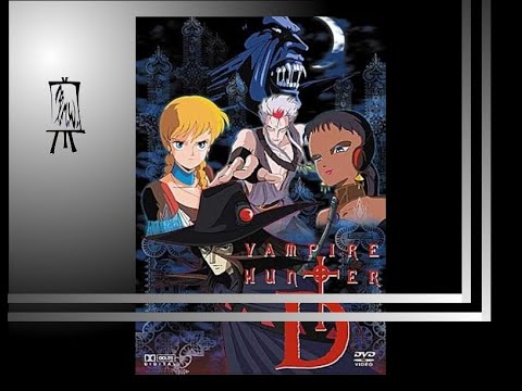 Vampire Hunter D - 1983 - Eng dub