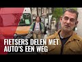 Vernieuwde Spuistraat geen succes: "Een kutstraat"