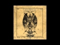 Erevos Aenaon - Erasithanatos 