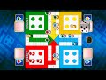 ludo king👑 4 players | Ludo gameplay in 4 players  Ludogameplay | Ludo | Ludoking 🎲