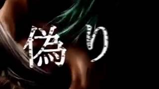 害虫 (鬱P) ボカロ歌ってみた by 漣カユク
