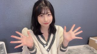 やっと解禁しました