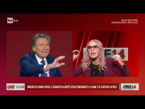 Interrogatorio Manuela Bianchi e omicidio Chiara Poggi: tutti gli aggiornamenti