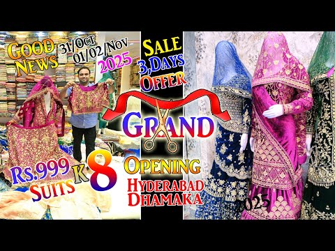 Grand Opening Sale Offer 3.Days.Offer Rs.999.K.8.Suits Best Collection Hyderabad || India Designer |