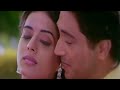 Khushi Mil Gayi II ️Love Song ️II Shreya Ghoshal Udit Narayan Anjan Sagari 90 S Best Music