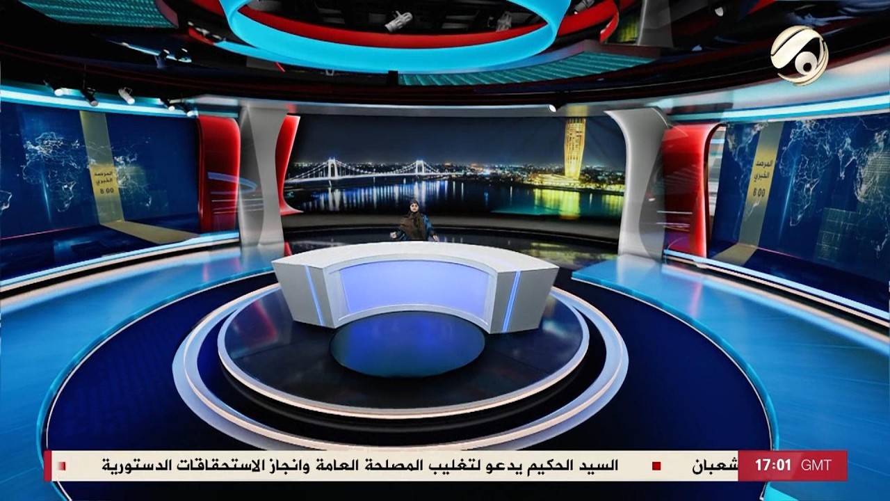 فيديو | المرصد الخبري - السوداني يؤكد اهمية تكامل العمل بين السلطتين التشريعية والتنفيذية | 2026/2/16