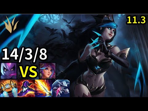 Evelynn Jungle vs Lillia - EUW Master | Patch 11.3