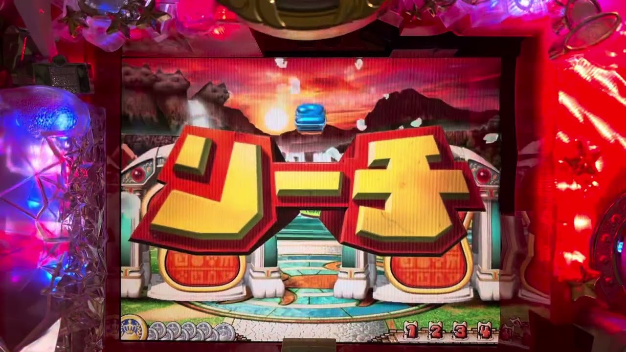 Youtube 黄金ハンター