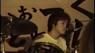 Reggie &amp; the full effect-FROM ME 2 U #2/copy（裏手ポニポニ）