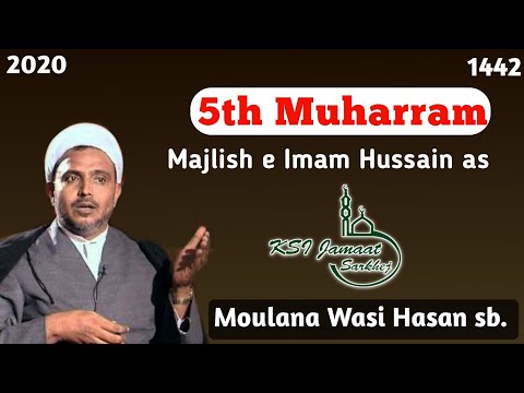 Majlis 05 | Live Majlis2020 | Moharram 5 | Moalana Wasi Hasan Khan | Weazadar