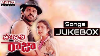 Bobbili Raja Telugu Movie Full Songs || Jukebox || Venkatesh,Divya Bharathi