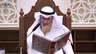 عمدة الطالب - الشرح الجديد (39) باب الرهن والضمان | د.مطلق الجاسر image