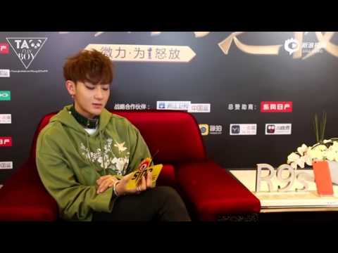 [Vietsub] 170116 Z.TAO Sina Interview - Weibo Night 2016