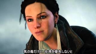 【実況】ロンドン探索紀行 Part.3【アサシンクリード・シンジケート 】
