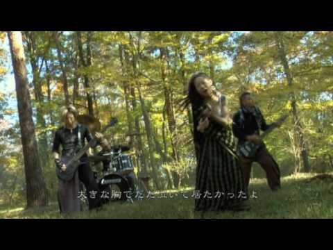 空感 PV 『レーブ』