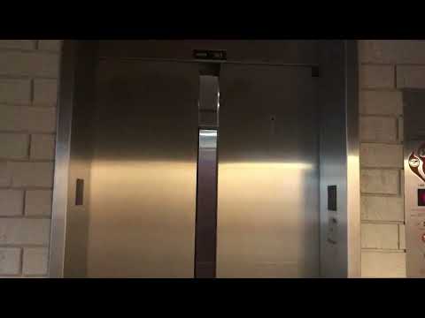 Dover SPF/TK elevator "A" - Wm. F. Maag, Jr. Library - Youngstown State University - OH