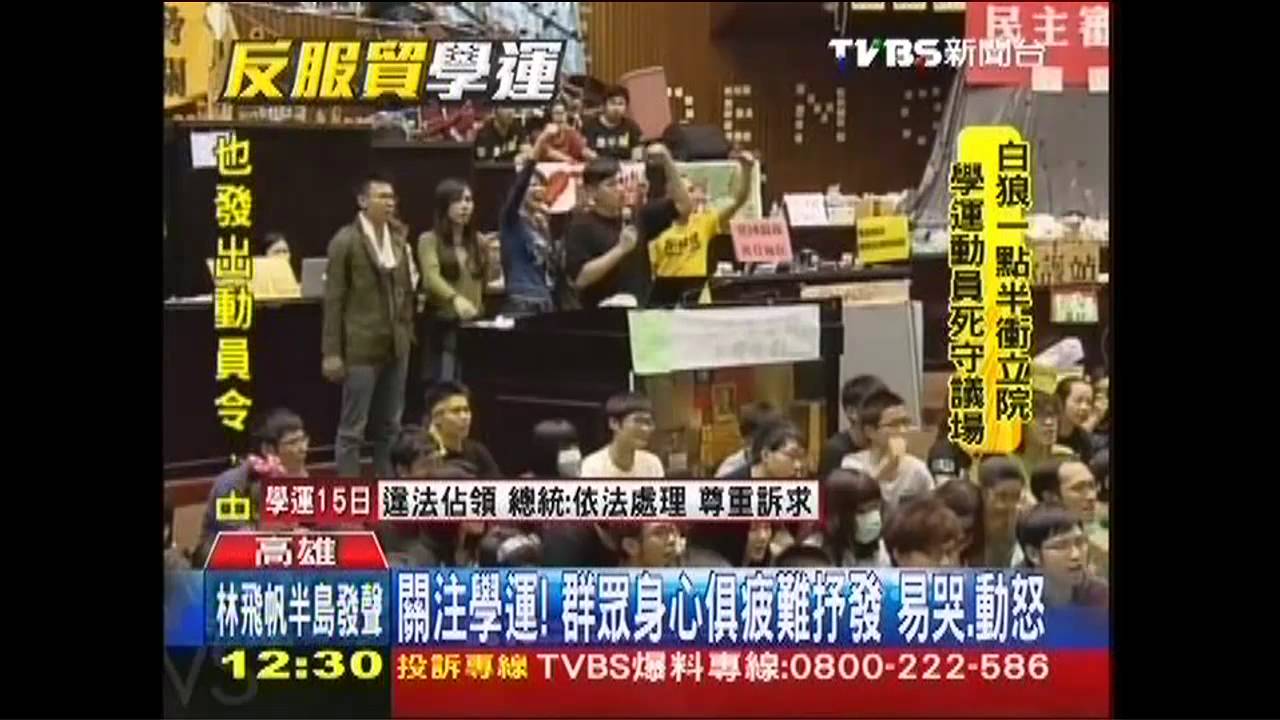 關注學運!群眾身心俱疲難抒發 易哭、動怒