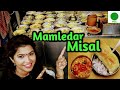 Mamledar Misal | King Of Misal | Thane Street Food EP. 3