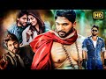 Allu Arjun Full Action Movie In Tamil Dubbed 2024 Allu Arjun S Blockbuster Movie Pooja Hegde
