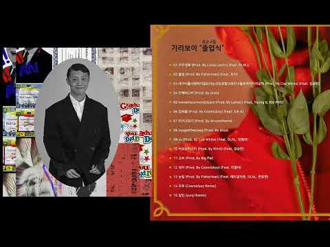 download lagu mp3 mp4 Giriboy Graduation, download mp3 Giriboy Graduation free download mp3, download mp3 Giriboy Graduation