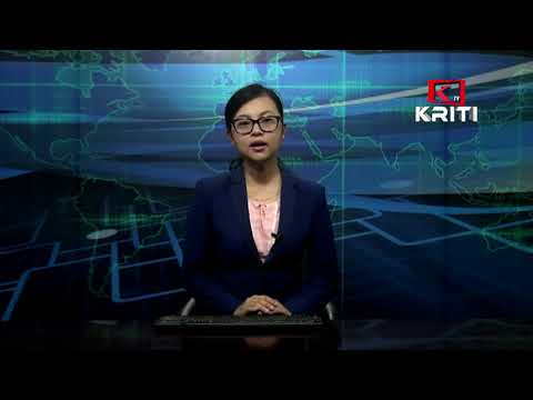 KRITI SAMACHAR 12th June 2020 Morning News