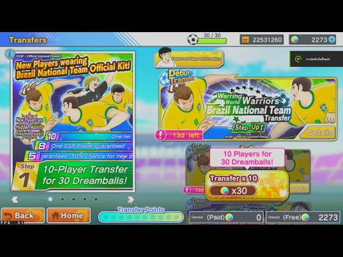 FULL STEP BRAZIL -CAPTAIN TSUBASA DREAM TEAM