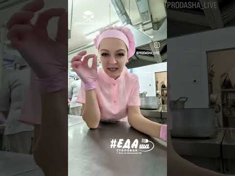 Корейская морковь