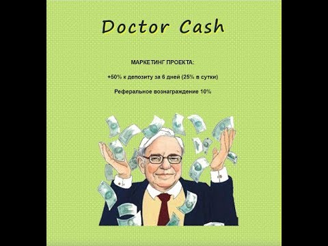 РУБ  МАЙНЕР Doctor Cash Проверяю на вывод  Платит  Qualle money  Платит  мин  вывод от 1 руб