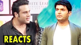 Krushna Abhishek REACTS On His Clash With Kapil Sharma