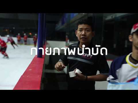 กับการโบรมีนเพื่อลดศักยภาพ เพิ่มขึ้นแรงทันที