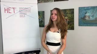 Приглашение на вебинар 10 июля. Надежда Ильина