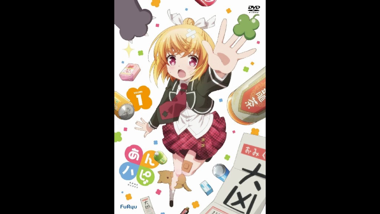 Anne Hanakoizumi PUNCH☆MIND☆HAPPINESS (はなこver.) Full