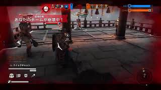 久方ぶりの戦じゃ